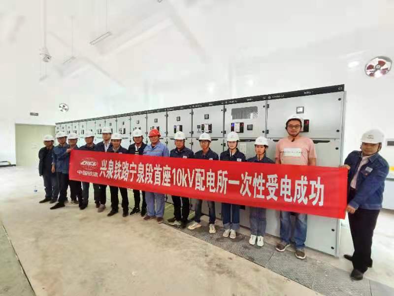 1618966314848974.jpg 星泉鐵路寧全段.jpg